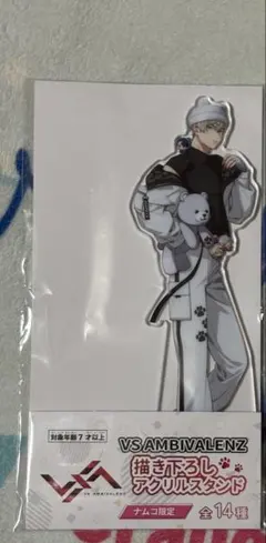 VS AMBIVALENZ アクスタ ナムコ限定 LION レオン ビバレン - メルカリ