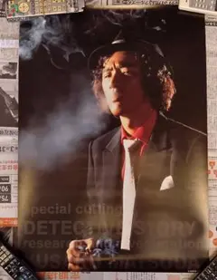 2025年最新】松田優作 探偵物語 ポスターの人気アイテム - メルカリ