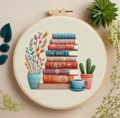 刺繍キット フランス刺繍 セット 本 読書 植物 北欧 ハンドメイド 手芸初心者