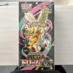 ポケモンカードゲーム MEGAドリームEX シュリンク付き