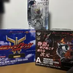 ⭐︎未開封　一番くじ 仮面ライダークウガ
