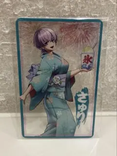 【入手困難】ユーリ!!! on ICE 浴衣柄 モバイルバッテリー 新品レア 入手困難】ユーリ!!! on ICE 浴衣柄 モバイルバッテリー 新品レア