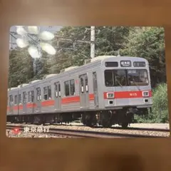 2026年最新】鉄道部品の人気アイテム - メルカリ