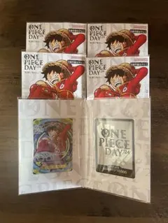 ONEPIECEカードゲーム プレミアムカードコレクション-DAY'24-5冊