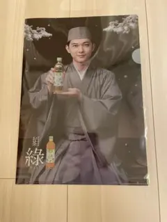 2026年最新】吉沢亮 クリアファイルの人気アイテム - メルカリ