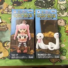 2026年最新】ワーコレ ペローナの人気アイテム - メルカリ