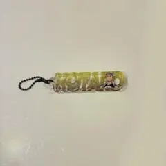 ハイキュー　ネームブロック　キーホルダー　木兎