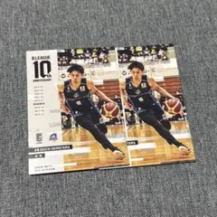 Item thumbnail for item 67b092f4-641d-4143-9b28-f19d566b65b9