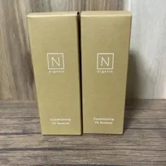 Nオーガニック　コンディショニングVCエッセンス　30g 2個