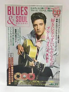 MegaMAKIY様 リクエスト 4点 まとめ商品