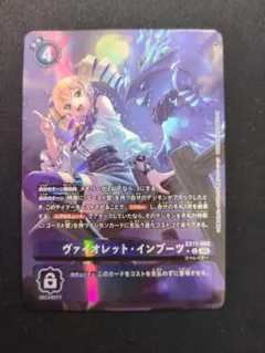 Item thumbnail for item 54b4f773-5fcf-4720-b56c-38e57d601350