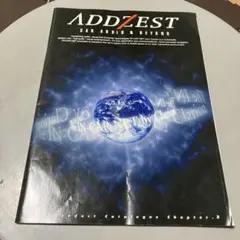 アゼストCAR AUDIO &BEYOND クラリオンカタログ1998年