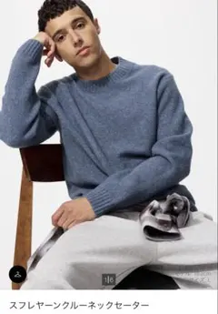 【美品】UNIQLO スフレヤーンクルーネックセーターM