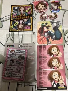 ヒロアカ　麗日セット