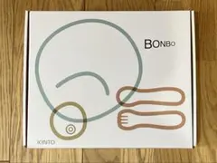 Kinto Bonbo ベビー用食器セット　ブルーグレーのサムネイル