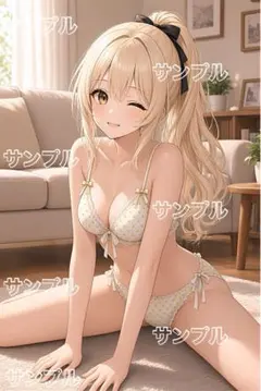 ⭐️まとめ買いでお得！⭐️AIイラスト No.F97
