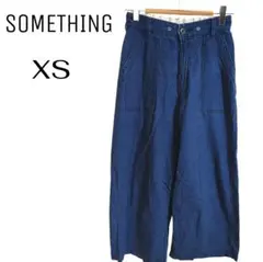 最終価格❣️詰め放題対象❣️サムシング☆　ワイドパンツ　ブルー　XS