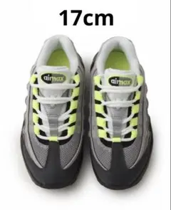 Nike PS Air Max 95 OG 