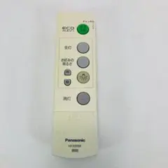 Panasonic 照明リモコンHK9399K A941