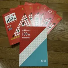 Item thumbnail for item 1bfc027d-fa5a-4be7-a260-5231d526a6df