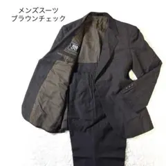 メンズスーツ セットアップ ブラウン　チェック　M相当 B3 入学式 結婚式