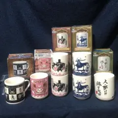 【レア】ワンピース　一番くじ　湯のみ マグカップ　7個セット