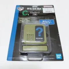 一番くじ メタルギアソリッドデルタ スネークイーター エフェクトーン