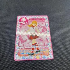 ダンガリースクールスタイル キラキラアイドルリカちゃん