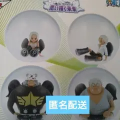 ワンピース セラフィムミニフィギュア　Ｅ賞　S.スネーク