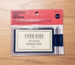 りんご様 リクエスト 2点 まとめ商品