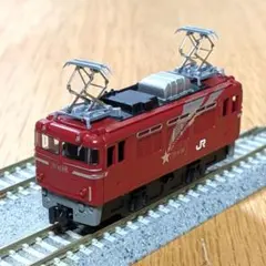 Item thumbnail for item 1fd59e92-1df6-4b45-9bdc-f8a51c10a074