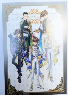 2025年最新】ガンダムW 五飛の人気アイテム - メルカリ