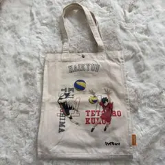 ハイキュー!! キャンバストート トートバッグ　月島蛍　黒尾鉄