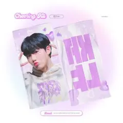 TREASURE ジュンギュ スローガン