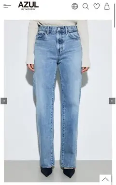 AZUL by MOUSSY ストレートデニム