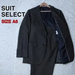 スーツセレクト 2Bセットアップスーツ ヘリンボーン ニュージーランドウール L