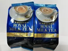 日東紅茶 ROYAL MILK TEA 8本入 2袋セットのサムネイル