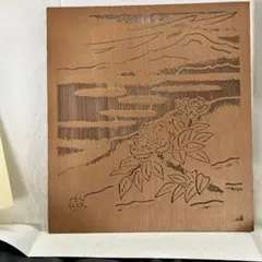 2026年最新】 版画 の人気アイテム - メルカリ