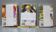 金色のガッシュベル!! ザ・カードバトル 構築済デッキ3種 外箱なしのサムネイル