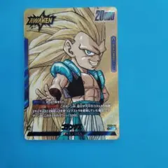 ドラゴンボール フュージョンワールド SB02-017 パラレル ゴテンクス