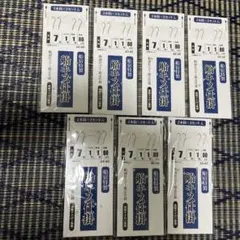 Item thumbnail for item 20d7d2e0-77ae-4273-8e6b-02bc4c8af205