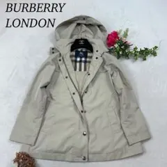 新品　未使用　タグ付き　バーバリー　140 2025年最新】バーバリー キッズ 140の人気アイテム - メルカリ