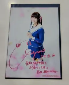 Item thumbnail for item dd26a812-c1b5-4179-b0b2-0ca57c6e1f0c