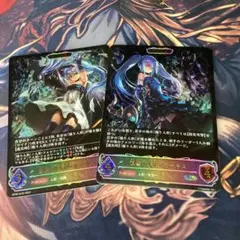 プロシードハート・オーキス UR3枚セット - メルカリ
