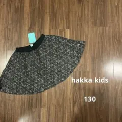 hakka kids ハッカキッズ ジャガード スカートのサムネイル