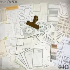 【SALE】440＊コラージュ 素材 おすそ分け シンプル素材 タグ フレーム