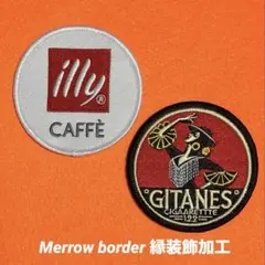 A1560 ITA illy cafe & FR Gitanes 刺繍ワッペン