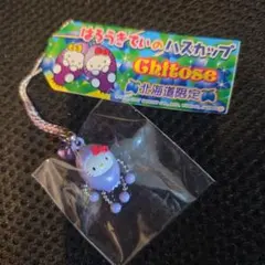 メルカリ