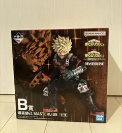 2026年最新】爆豪勝己 フィギュア 一番くじ b賞の人気アイテム - メルカリ