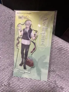 マツキヨ ココカラ アクスタアクリルスタンド FGOアスクレピオス